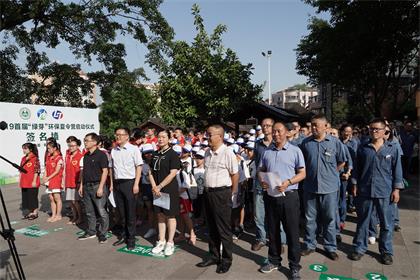 環(huán)保02.jpg 環(huán)保02.jpg