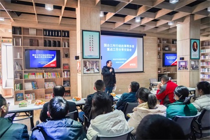 公司深化改革.jpg 公司深化改革.jpg