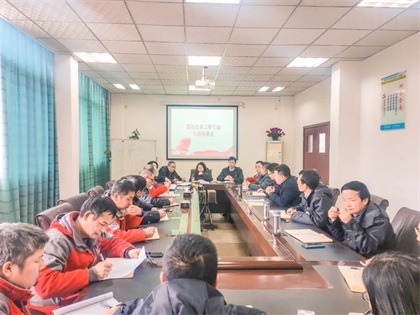 油脂公司改革.jpg 油脂公司改革.jpg