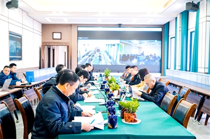 國資委檢查001.jpg 國資委檢查001.jpg