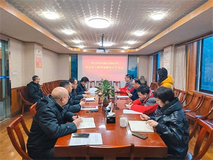 王春燕.jpg 王春燕.jpg