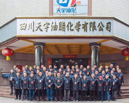 油脂黨代會001.jpg 油脂黨代會001.jpg