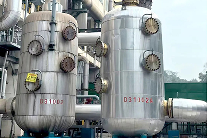 與川大合作催化劑進(jìn)入試驗(yàn)階段.jpg 與川大合作催化劑進(jìn)入試驗(yàn)階段.jpg