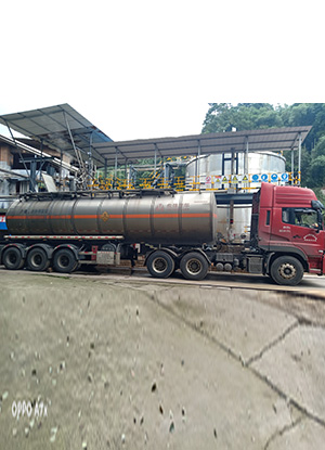 硝酸銨溶液 硝酸銨溶液